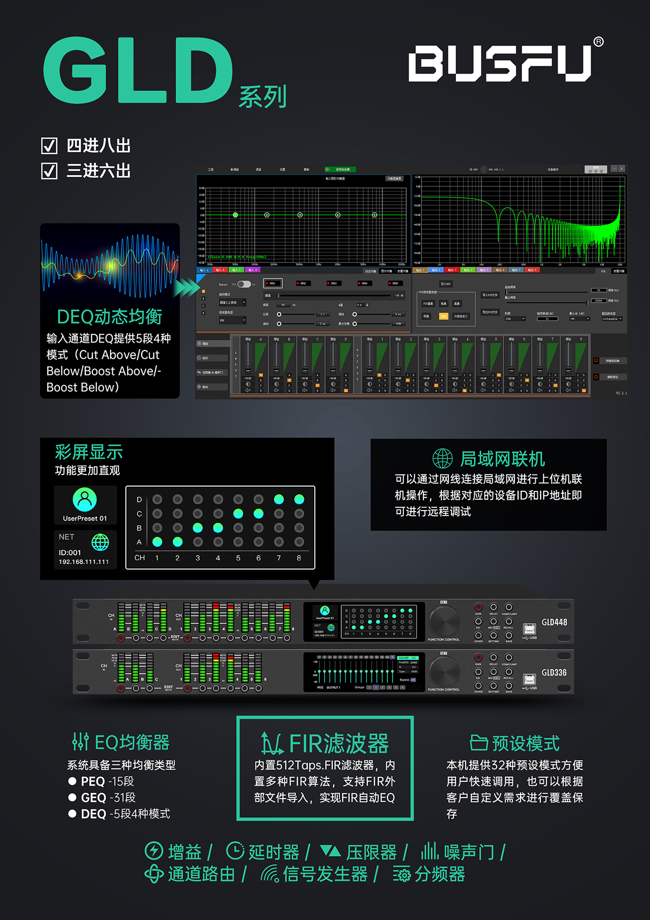 微信图片_20240726185648.jpg