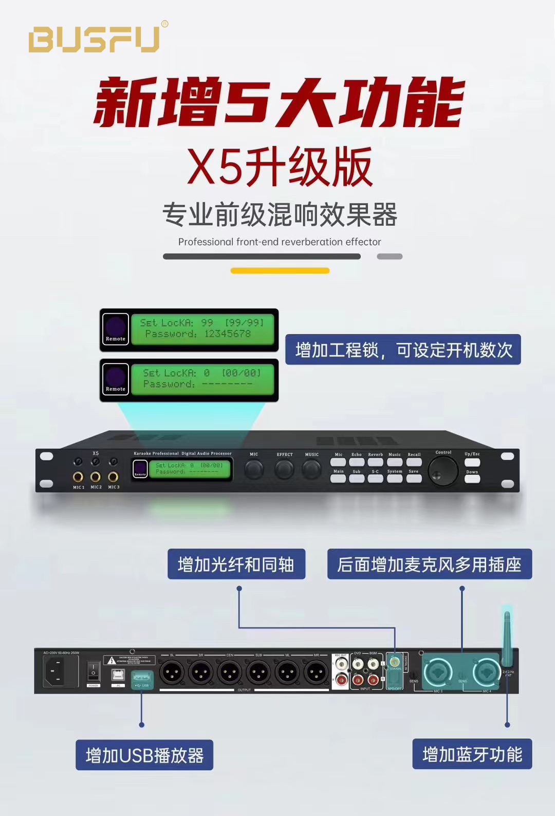 微信图片_20240701141227.jpg